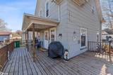 204 Walnut Street - Photo 23