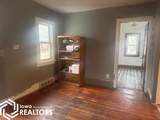 659 Center Street - Photo 4