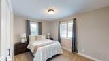 14 Charlestown Sq - Photo 17