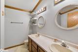 2037 12th Street - Photo 12