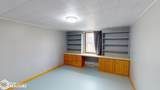 1026 Pleasant Street - Photo 34