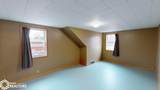 1026 Pleasant Street - Photo 36