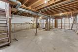 90 Seymour Avenue - Photo 15