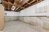 90 Seymour Avenue - Photo 17