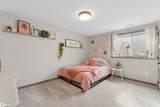 305 12th Avenue - Photo 44