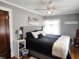 590 Allen Avenue - Photo 59