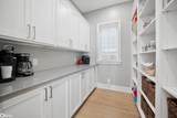 1811 Shore Drive - Photo 21