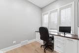 1811 Shore Drive - Photo 26
