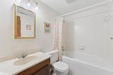 104 Sunland Court - Photo 15