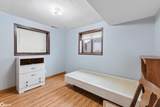 104 Sunland Court - Photo 19