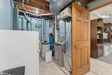 104 Sunland Court - Photo 24