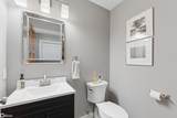3518 Shore Drive - Photo 27