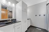 3518 Shore Drive - Photo 31