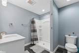 3518 Shore Drive - Photo 35