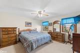 20 Charlestown Square - Photo 12