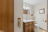 20 Charlestown Square - Photo 17