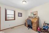 20 Charlestown Square - Photo 19