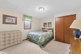20 Charlestown Square - Photo 24