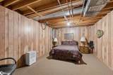 20 Charlestown Square - Photo 26