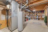 20 Charlestown Square - Photo 29