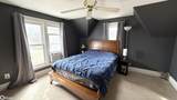 103 Cherry Street - Photo 15