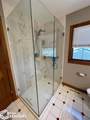 2707 Lakeview Drive - Photo 15