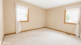 105 Oakmont Drive - Photo 12