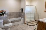 112 Coventry Court - Photo 18