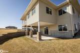 112 Coventry Court - Photo 34