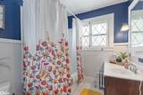 128 10th Street - Photo 17