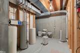 1800 7th Avenue - Photo 23