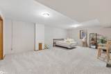 1800 7th Avenue - Photo 28
