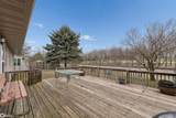 1800 7th Avenue - Photo 31