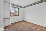 2506 3rd Street - Photo 21