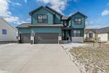 1325 Yorktown Drive - Photo 1