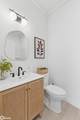 235 Maben Avenue - Photo 11