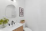 235 Maben Avenue - Photo 10