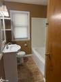 930 16th St. - Photo 7