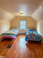 309 5th Avenue - Photo 12