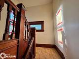 1002 Maple Street - Photo 22
