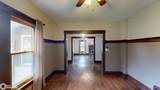 1523 Monroe Avenue - Photo 10