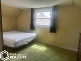 235 Way Avenue - Photo 15