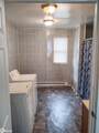 317 Weller Street - Photo 5