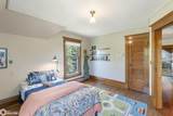1710 230th Street - Photo 30