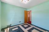 2310 Main Avenue - Photo 16