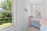 2310 Main Avenue - Photo 34
