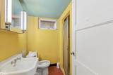 2310 Main Avenue - Photo 38