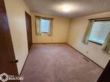 408 Dewitt Street - Photo 25