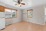 335 L Street - Photo 4