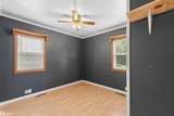 335 L Street - Photo 7